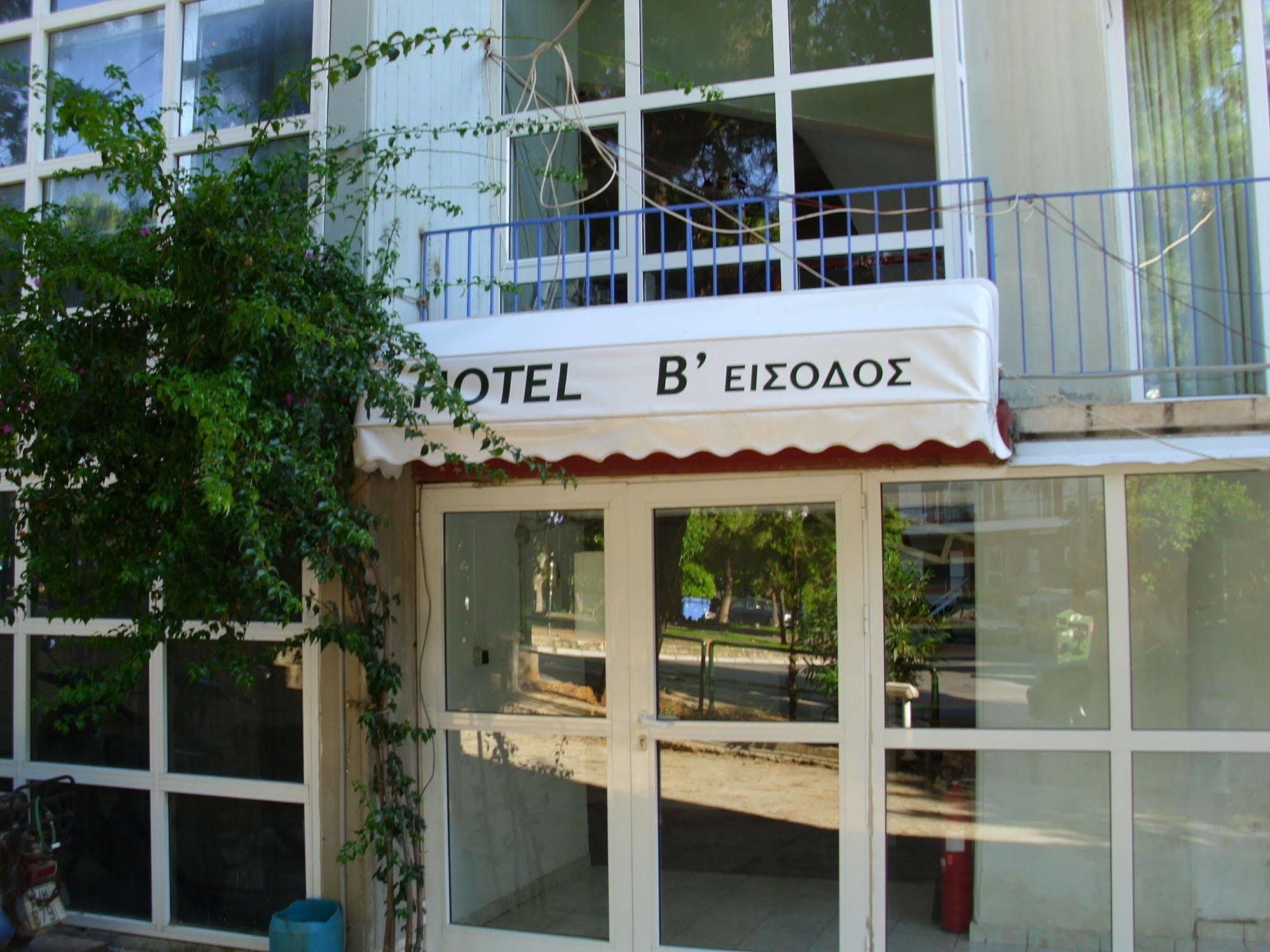 Hotel Cybele Pefki Athens Ngoại thất bức ảnh