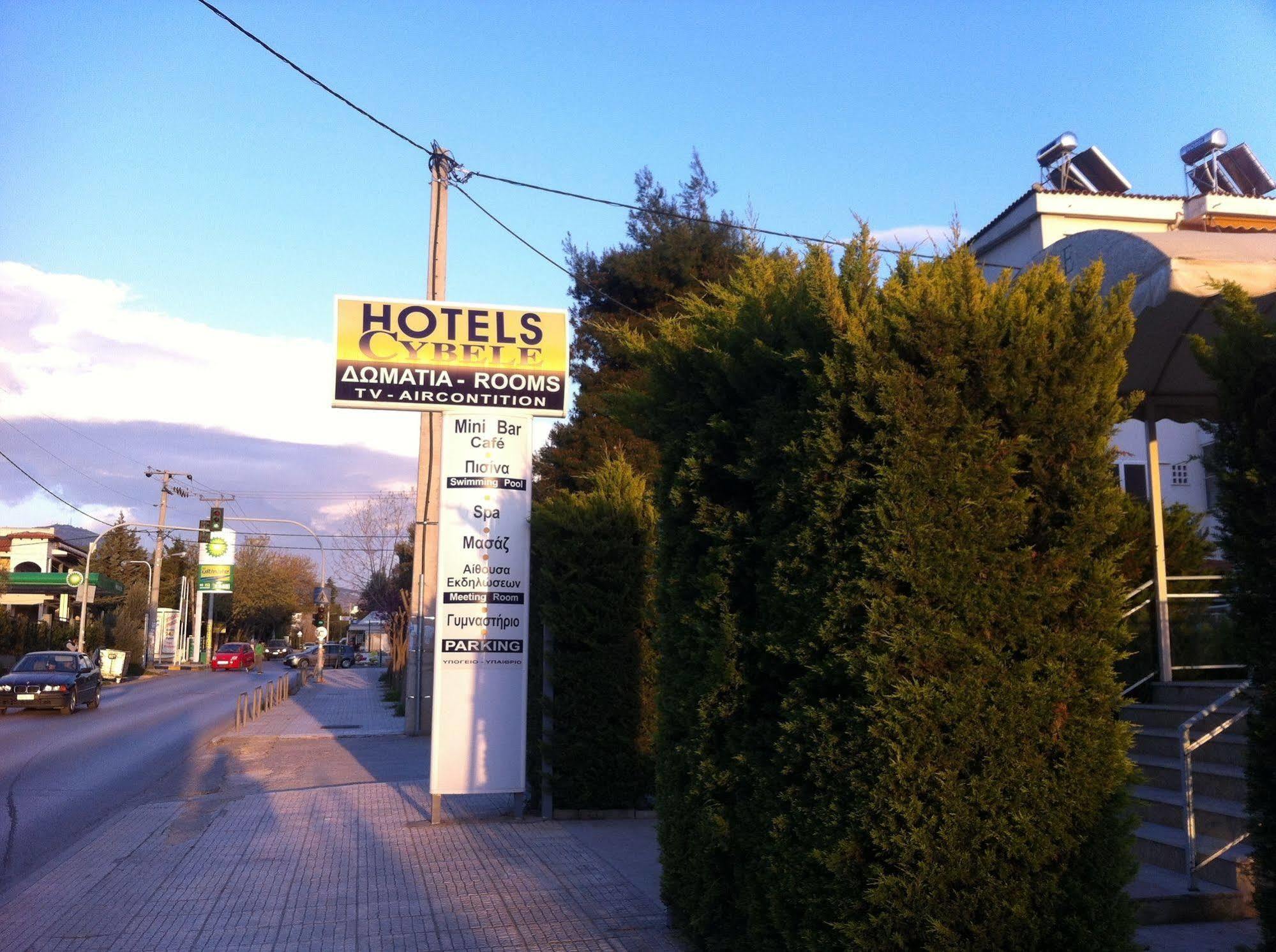 Hotel Cybele Pefki Athens Ngoại thất bức ảnh